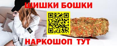 мефедрон Кингисепп