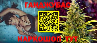 2c-b Кимры