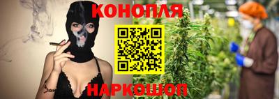 героин Кинель