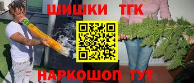 2c-b Кимры