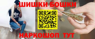 амф Славгород