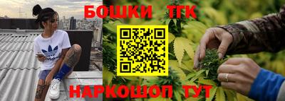 прущая мука Гатчина