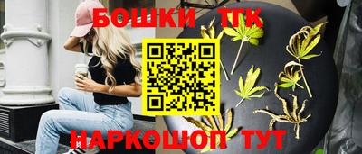 PSILOCYBIN Старая Купавна