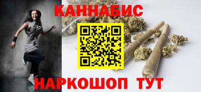 2c-b Кимры