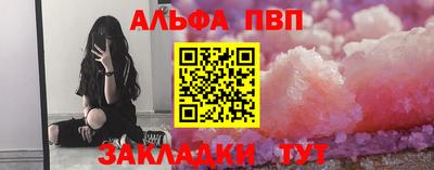 прущая мука Гатчина