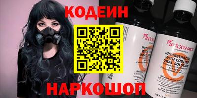 2c-b Кимры