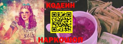 мефедрон Кингисепп