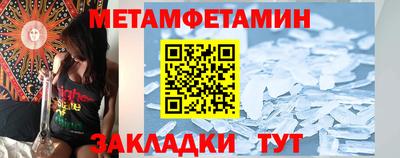героин Кинель