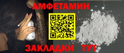 2c-b Кимры
