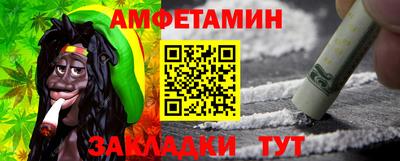 мефедрон мука Гай