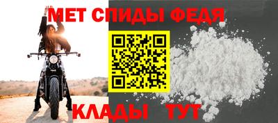 стафф Гагарин