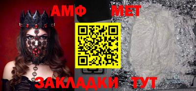 mdpv Славянск-на-Кубани