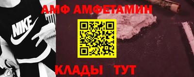 героин Кинель