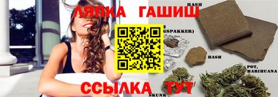2c-b Кимры