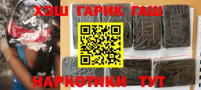 стафф Гагарин