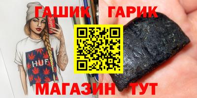 2c-b Кимры