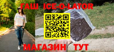 2c-b Кимры