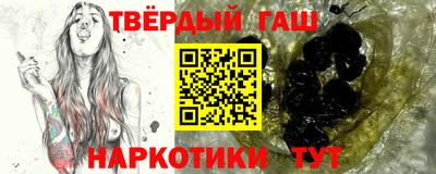 стафф Гагарин