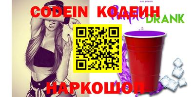2c-b Кимры