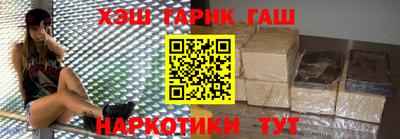 стафф Гагарин