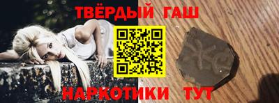 мефедрон Кингисепп
