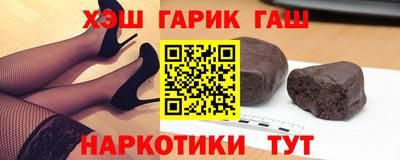 мефедрон Кингисепп