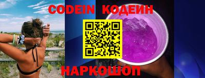 2c-b Кимры