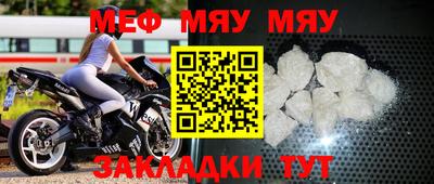 кристаллы Среднеуральск