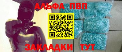 мефедрон Кингисепп