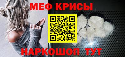 прущая мука Гатчина