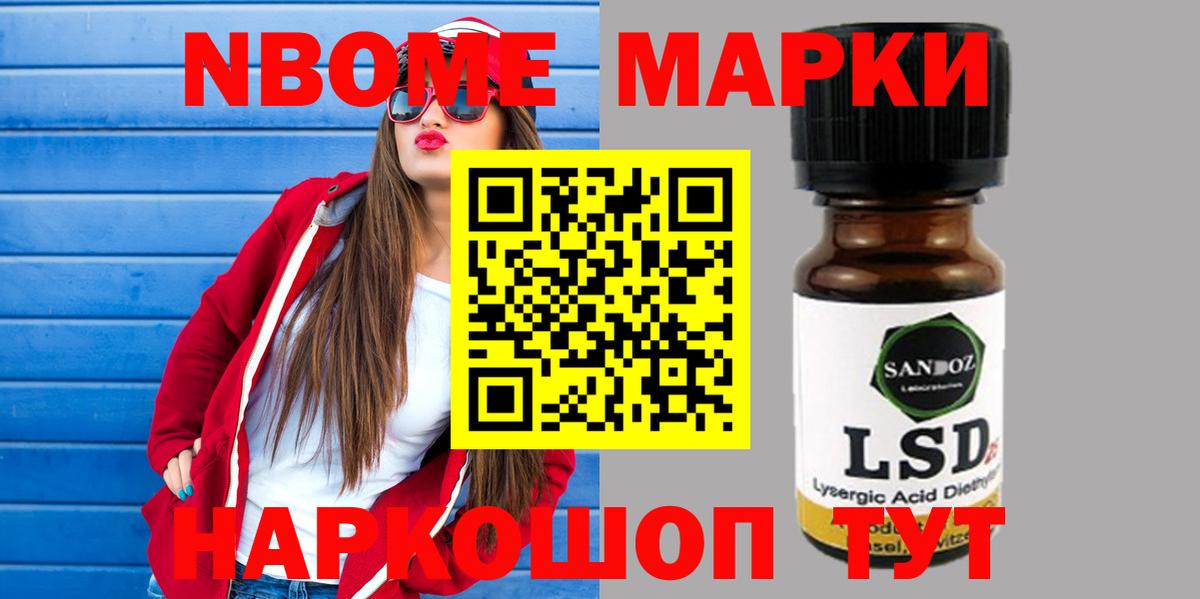 ЛСД экстази ecstasy  Тобольск  LSD-25 экстази кислота 