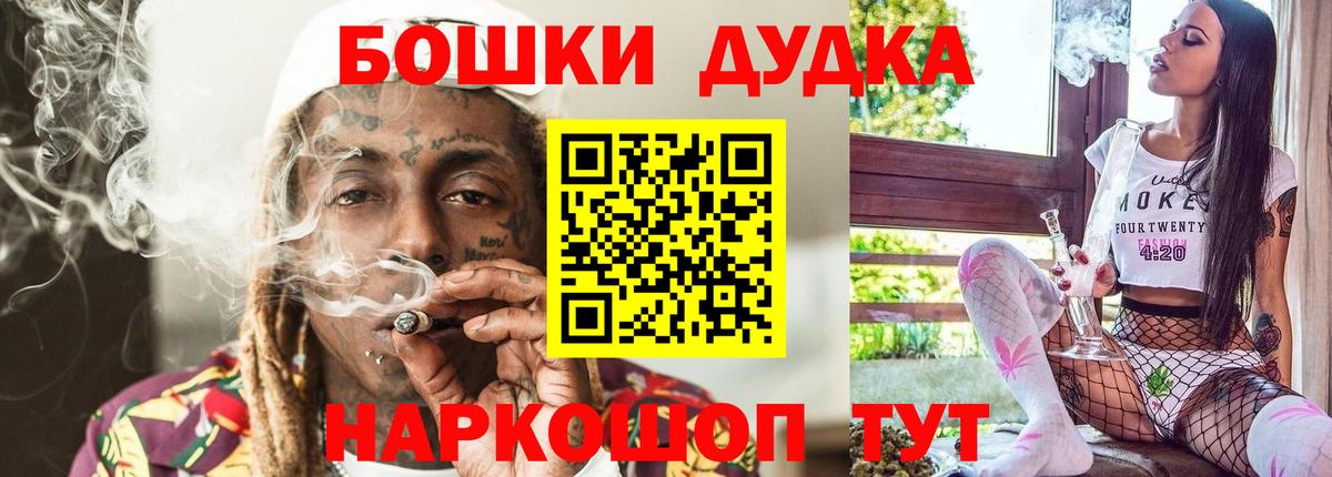 Конопля SATIVA & INDICA Тобольск